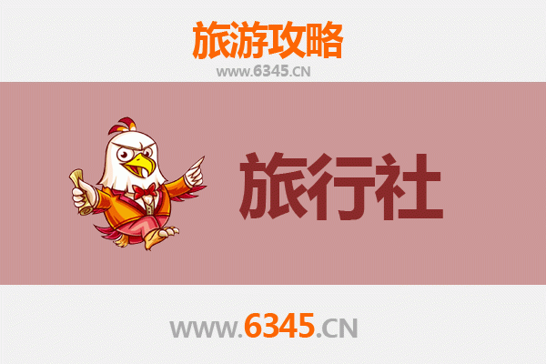 重庆綦江本地旅行社推荐及深度游玩攻略