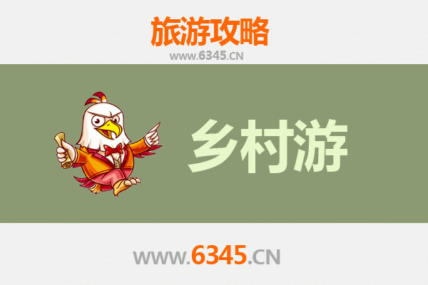 綦江乡村漫游：古剑云海、东溪古镇与农禅一味深度体验